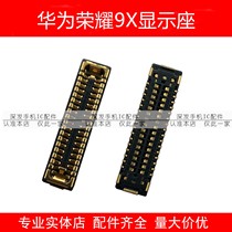 Honor 9X Display Stand Enjoy 10plus Play 9X 7C Motherboard ConnectIng The Tail Socket Battery Contacts