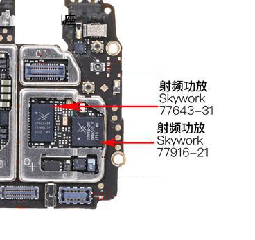 OPPO R11 power amplifier ic 77916-21 77643-31