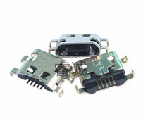 Suitable for Xiaomi 2 3 Redmi 2 Redmi Note Note2 3 4 5 Xiaomi Max Charging Tail Plug USB