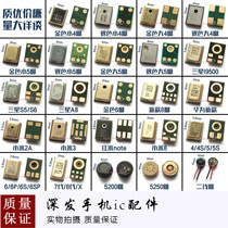 Suitable for OPPO Meizu vivo Samsung Apple domestic cable microphone head mobile phone commonly used universal transmitter