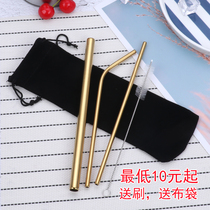 Net red eco-friendly colored straw 304 stainless steel straw suit pearl milk tea coarse tube drink tube four pieces