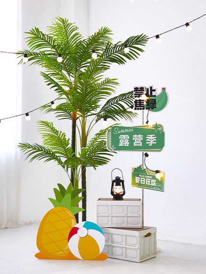 Decorative Scene Setup Ocean Beach Theme Window Display Green Plant Landscaping Shopping Mall Dp Spot Summer Display Landscaping Ornaments