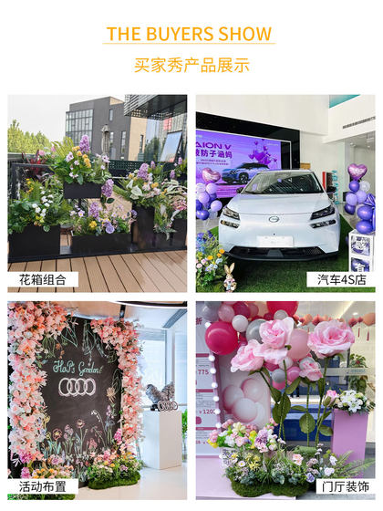 Monet's Garden Artificial Flower Landscaping Indoor Flower Trough Decoration Ornaments Popular Photo Spot Green Plants Fake Flower Decorations