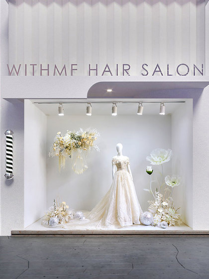 Artificial Flower Decorations, Wedding Dress Shop Window Display, Scene Arrangement, Women's Clothing Store, Lingerie Store, Women's Day Mall Display