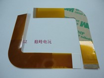 New PS2 7W bald cable PS2 70000X bald cable PS2 thin machine bald cable