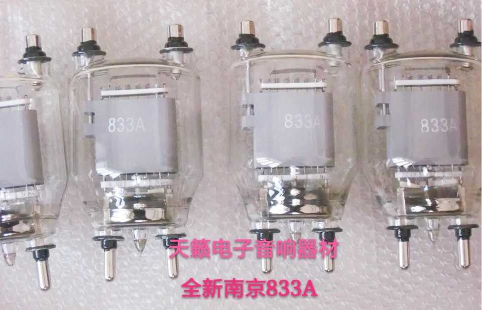 凯音M-845i胆机为何成为2026年高保真音响玩家的新宠？