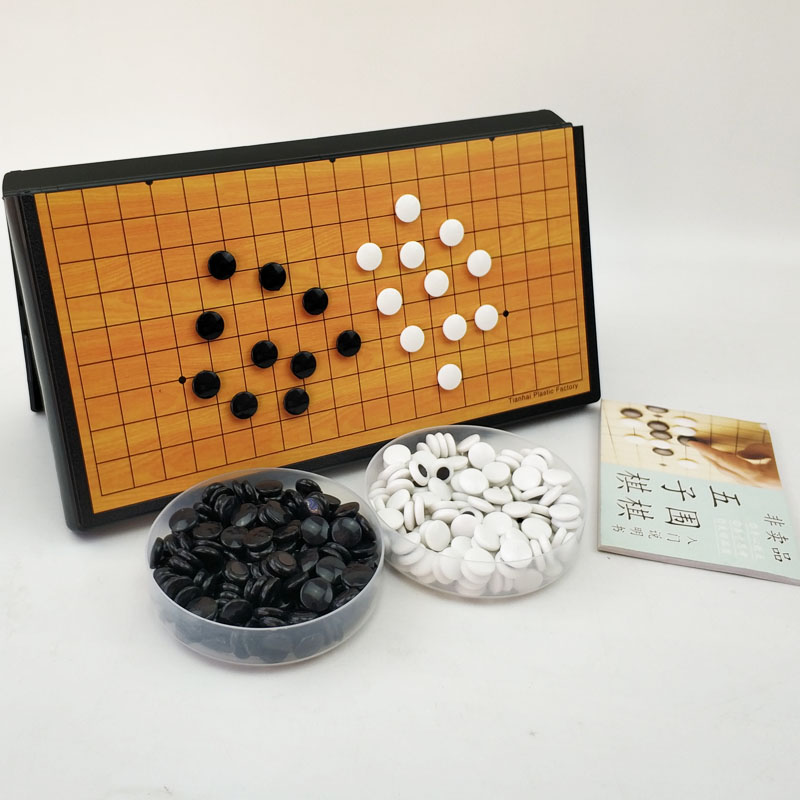 Student Go Reversi Gomoku Folding Portable Magnetic Chess Set Children Adult 13 Way 19 Way Chessboard