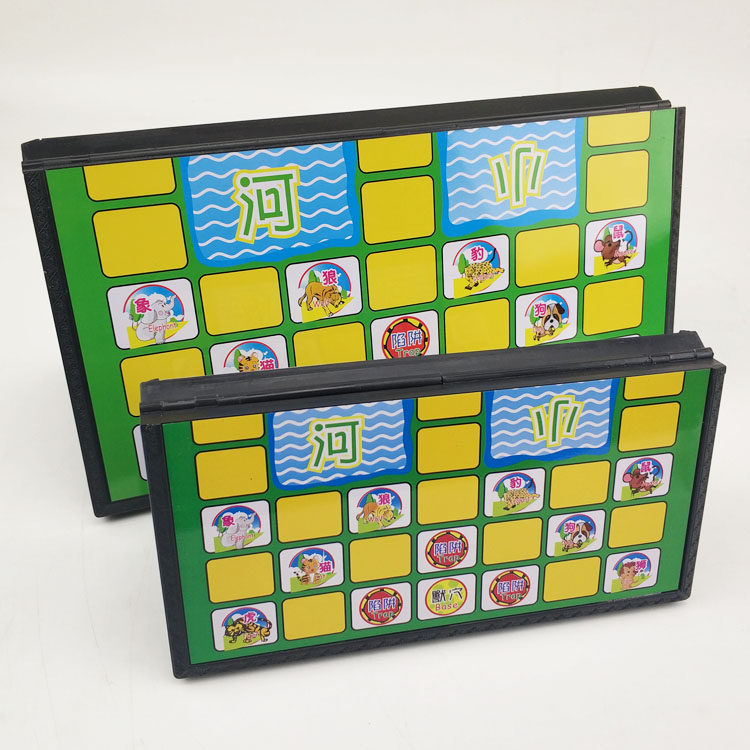 Magnetic colosseum Animal chess Small large foldable chessboard Portable children adult primary school students 2 puzzle