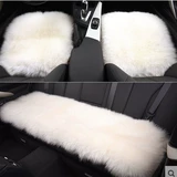 BMW 525LI CAR Cushion 530LI 320LI X1 X3 X6 7 Серия Зимняя плюше