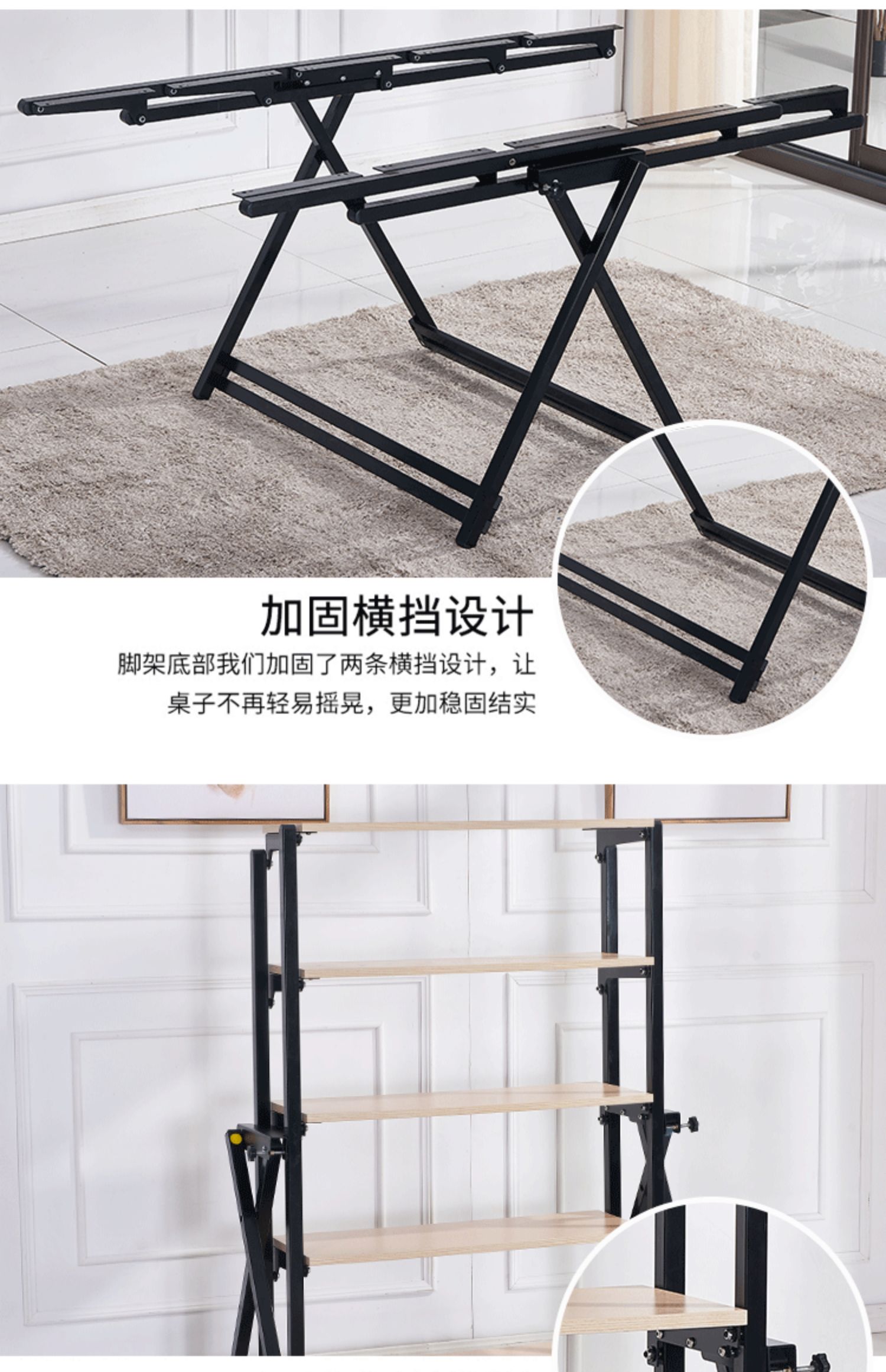 Bảng biến dạng bảng rung cùng một đoạn lưới màu đỏ đa chức năng nhiều lớp gấp hoa đứng bảng biến thiên giá - Bàn bàn máy tính gaming