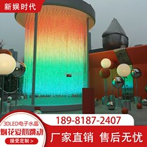 3D electronic crystal fireworks KTV Pineapple Lamp LED Electronic Crystal Fireworks Particle Special Effects Quantum lighting