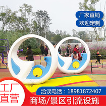 Power Generation Bicycle Fountain Pedal Fountain Spinning Bicycle Fountain Landscape Project Scenic Area Profit Drainage Amusement Equipment