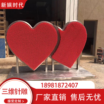 Customized three-dimensional needle sculpted human body printer interactive wall