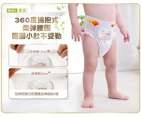 Quần yếm kéo Yi Ying L code 104 chiếc tã trẻ em mùa hè siêu mỏng đồ lót lớn M XL XL XX tùy chọn - Tã / quần Lala / tã giấy tã quần huggies size l