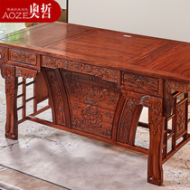 Hedgehog red sandalwood tea table new Chinese mahogany dual-purpose coffee table solid wood kung fu tea table chair combination rosewood furniture