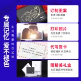 Septwolves, бумажник с гравюрой, из натуральной кожи, делается под заказ, подарок на день рождения