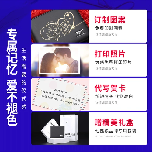 Septwolves, бумажник с гравюрой, из натуральной кожи, делается под заказ, подарок на день рождения