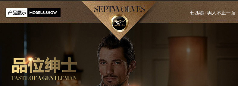 Sac pour homme - Ref 49546 Image 46