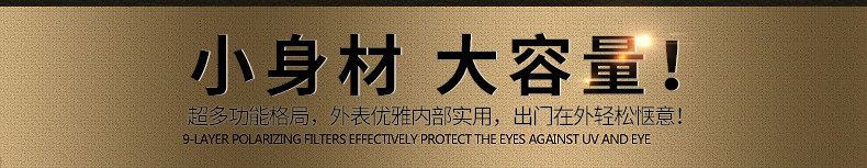 Sac pour homme - Ref 49546 Image 29