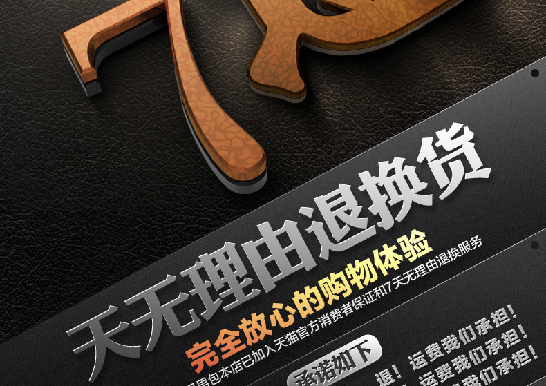 Sac pour homme - Ref 50231 Image 36