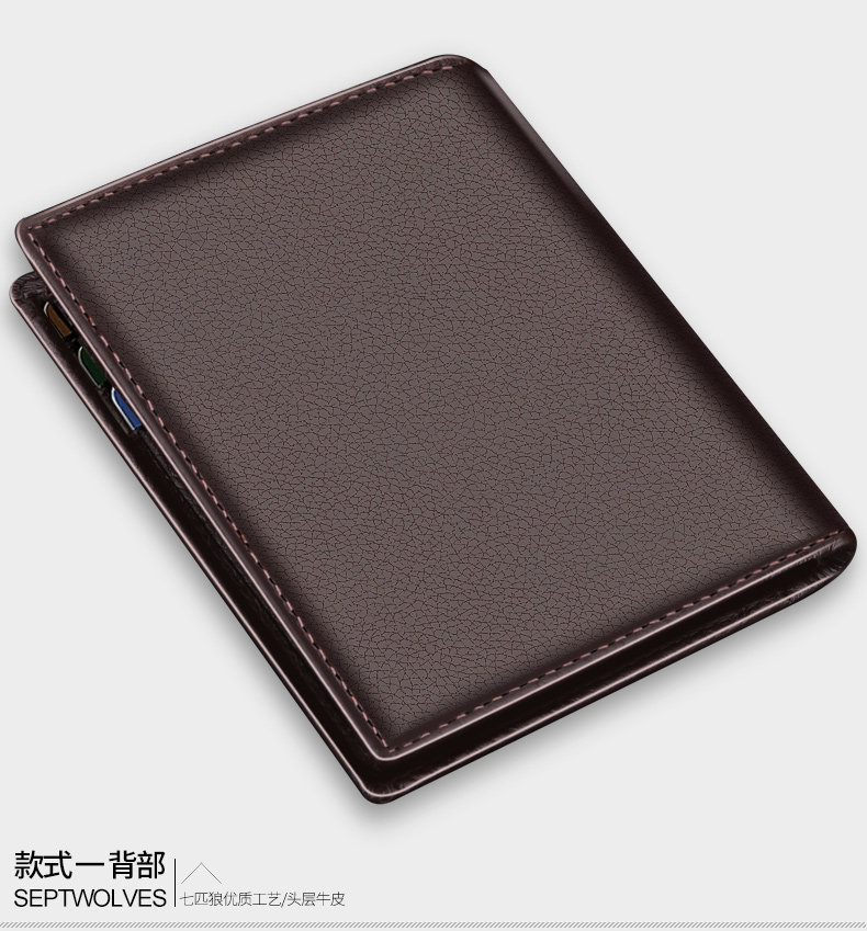 Sac pour homme - Ref 50231 Image 28