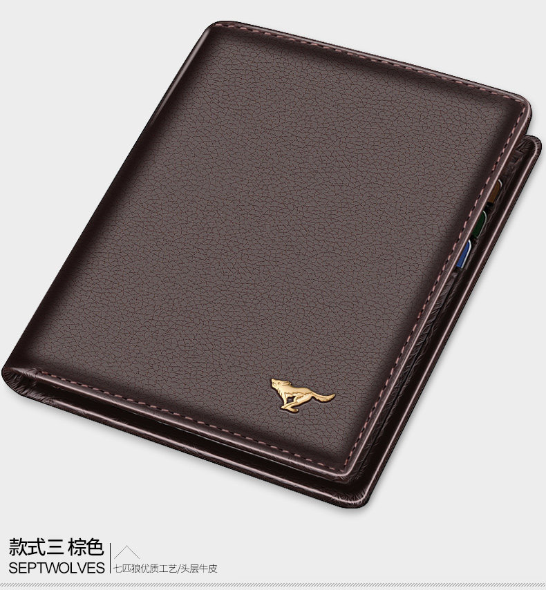 Sac pour homme - Ref 50231 Image 33