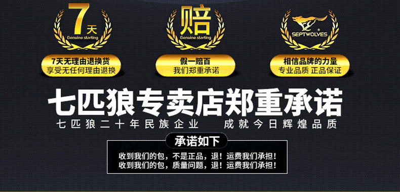 Sac pour homme - Ref 49546 Image 38