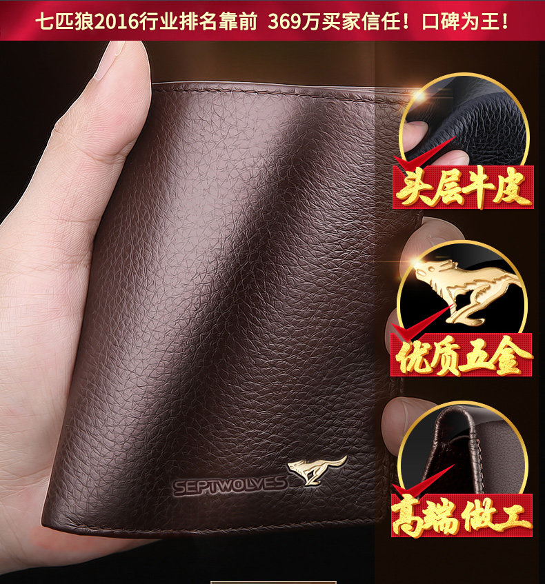 Sac pour homme - Ref 50231 Image 12