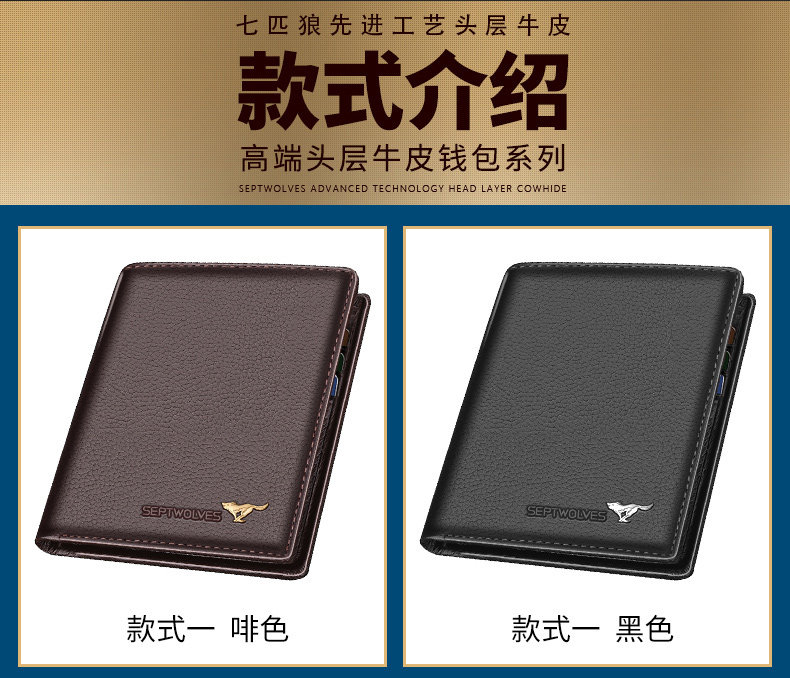 Sac pour homme - Ref 50231 Image 24