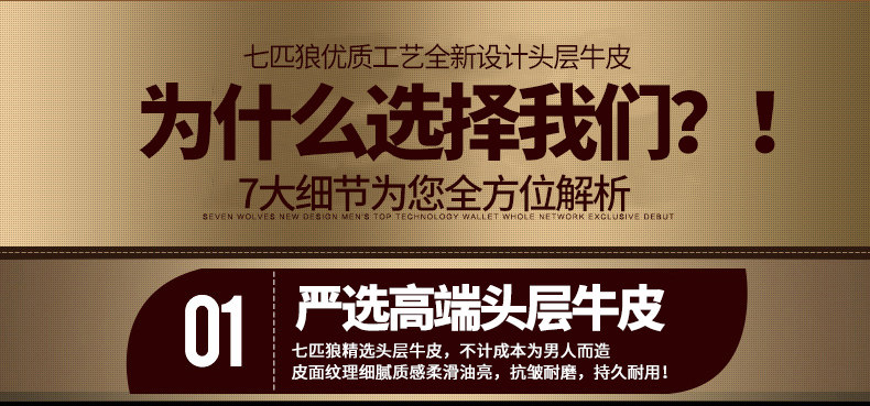 Sac pour homme - Ref 49546 Image 58