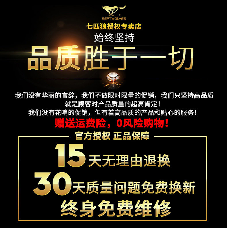 Sac pour homme - Ref 50231 Image 8