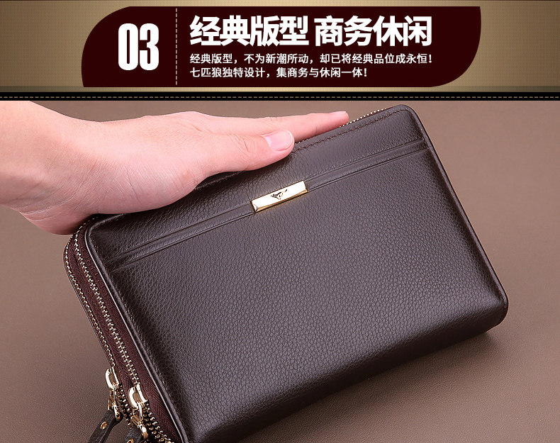 Sac pour homme - Ref 49546 Image 62