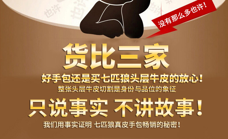 Sac pour homme - Ref 49546 Image 55