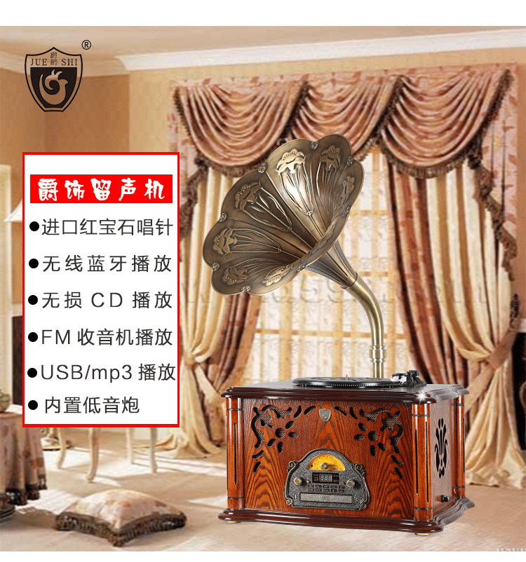 đầu đĩa than denon dp-400	 Jue trang trí máy ghi âm cổ vinyl máy ghi âm sừng lớn máy ghi âm retro retro máy ghi âm kiểu cũ châu Âu loa siêu trầm mới - Máy hát mâm đĩa than technics