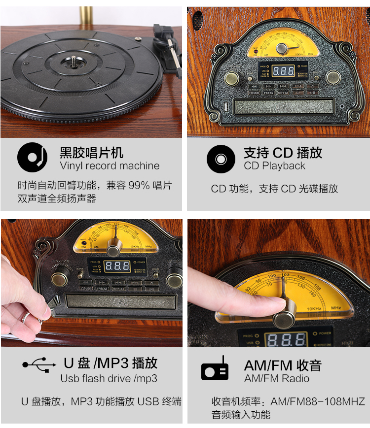 đầu đĩa than denon dp-400	 Jue trang trí máy ghi âm cổ vinyl máy ghi âm sừng lớn máy ghi âm retro retro máy ghi âm kiểu cũ châu Âu loa siêu trầm mới - Máy hát mâm đĩa than technics