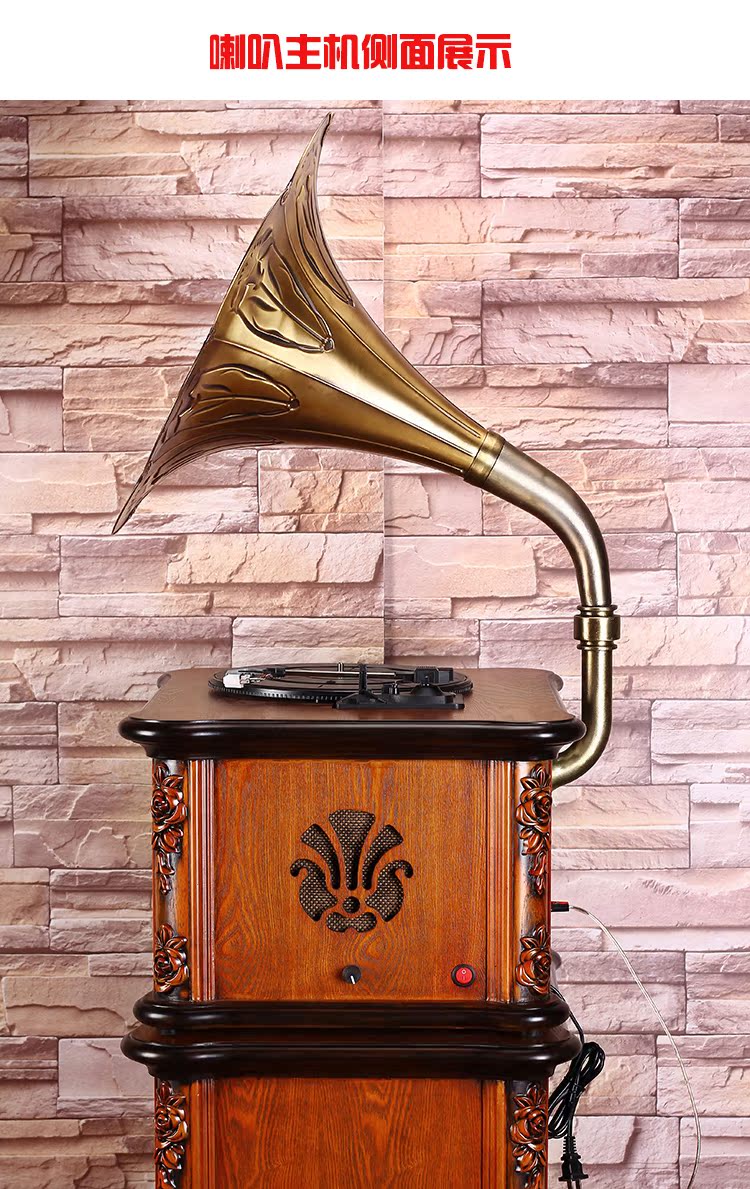 mâm đĩa than audio technica Jue phonograph sáng tạo retro cổ gỗ cổ điển vinyl ghi máy nghe nhạc sừng lớn máy nghe nhạc châu Âu 	đầu đĩa than cổ victor