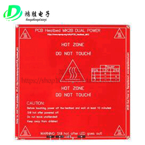 3D printer PCB hotbeds Mk2b 12 24 dual 214x 214mm Mk2