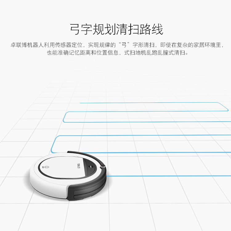 Máy hút bụi gia đình CLBO / Zhuo Lianbo siêu mỏng thông minh tự động máy chà sàn - Robot hút bụi máy thổi bụi công nghiệp