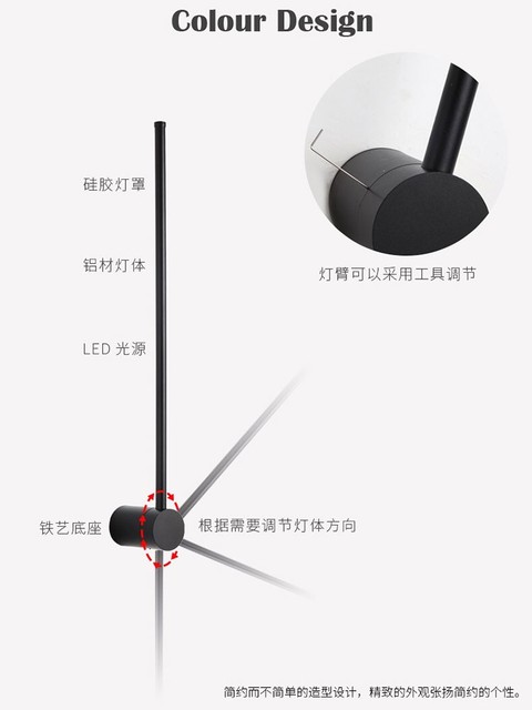 Minimalist Strip Wall Lamp Living Room Background Wall Modern Simple Tv Grille Bedroom Bedside Lamp