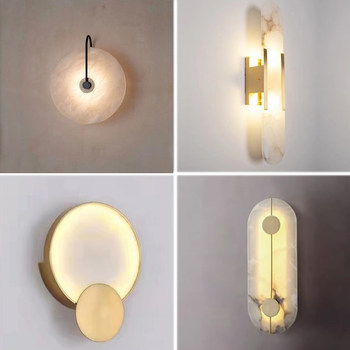 Marble Wall Lamp for Bedroom Bedside, Full Spectrum Eye-Protection Wall Light, All-Copper Sofa Background Wall Corridor Vintage Aisle Light