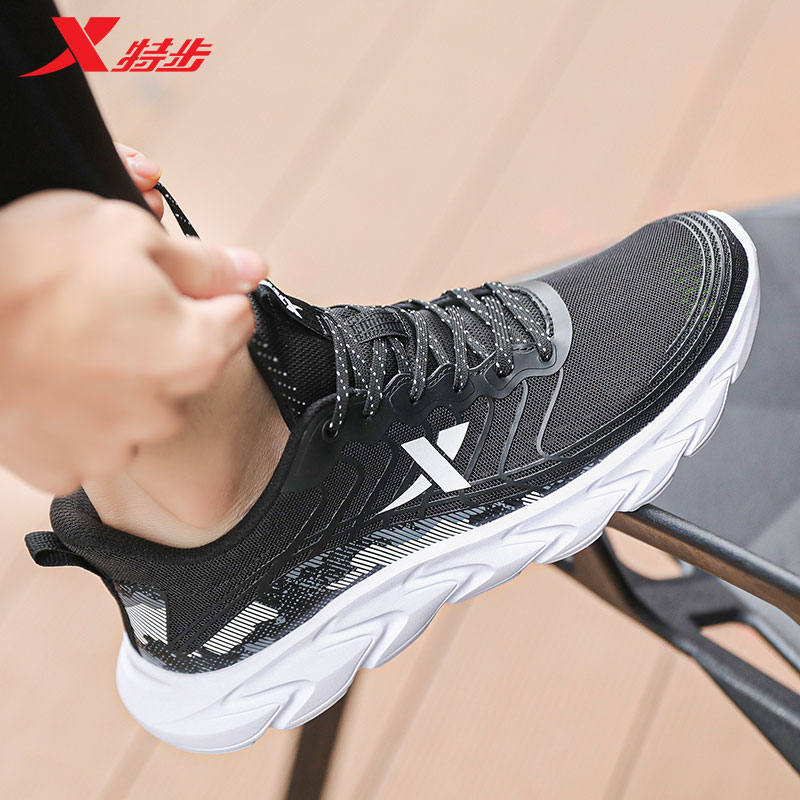 Xtep men's shoes running shoes 2023 summer new men's lightweight shock-absorbing running shoes mesh breathable sports shoes