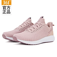Giày thể thao 361 Giày nữ mùa thu 2019 Giày lưới sinh viên Giày thủy triều 361 độ Giày đế mềm du lịch Giày chạy bộ nữ - Giày chạy bộ giầy thể thao