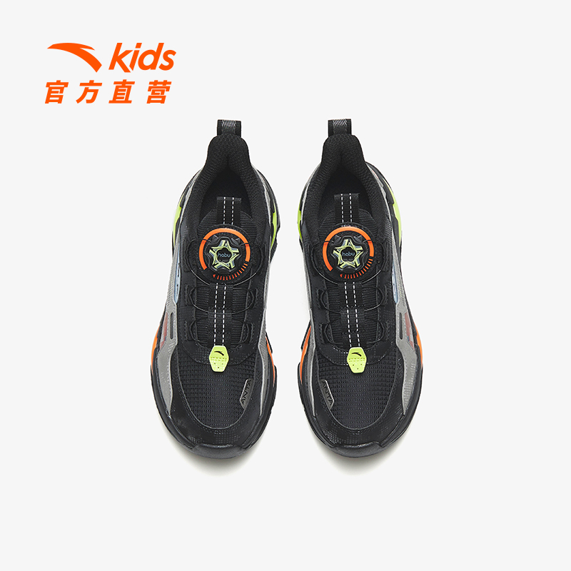 Anta children's 2023 spring new boys' button shock-absorbing wear-resistant bullet sports running children's shoes running shoes