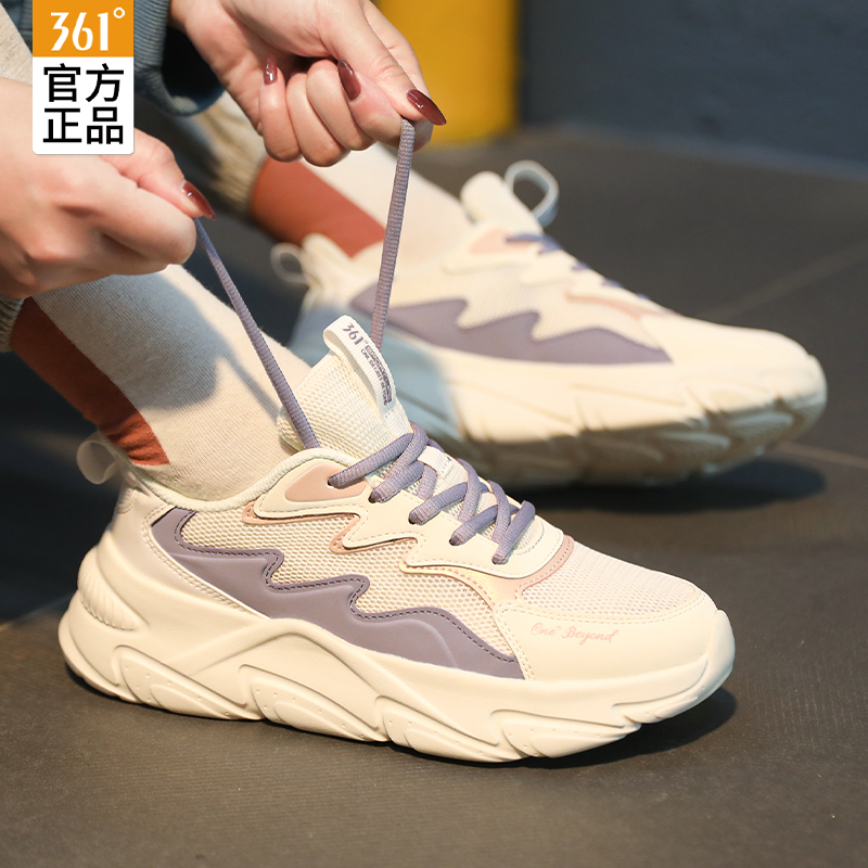 361 Women Shoes Running Shoes Summer Casual Tennis Sneakers Children 361 Degrees Light Soft-bottom Tourist Shoes Old Daddy Shoes 