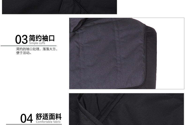 Gilet sans manche sport - Ref 542113 Image 35