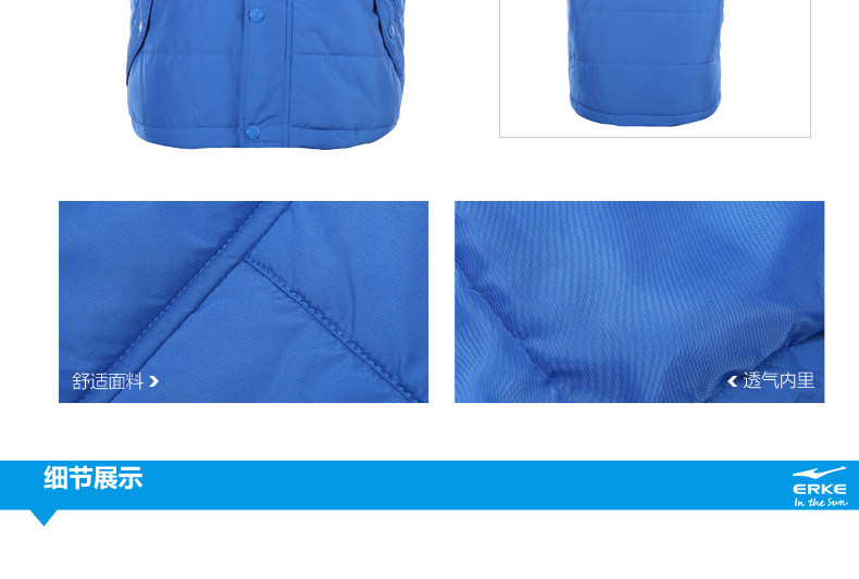 Gilet sans manche sport - Ref 542113 Image 33