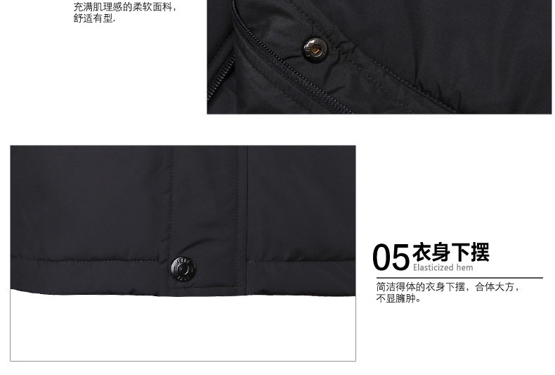 Gilet sans manche sport - Ref 542113 Image 36