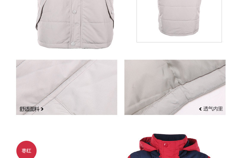 Gilet sans manche sport - Ref 542113 Image 30