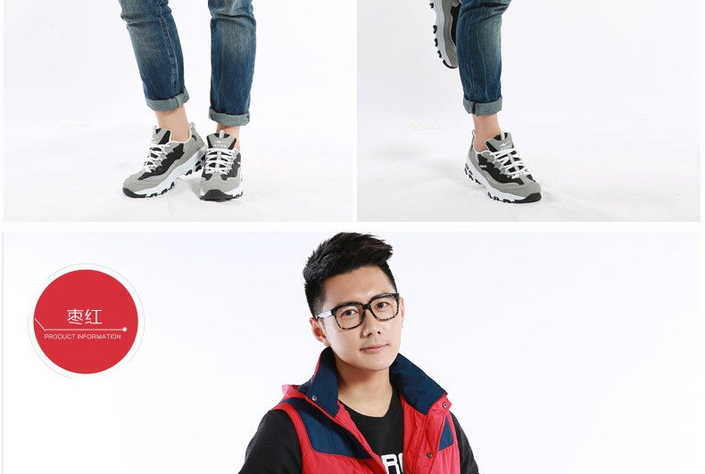 Gilet sans manche sport - Ref 542113 Image 22