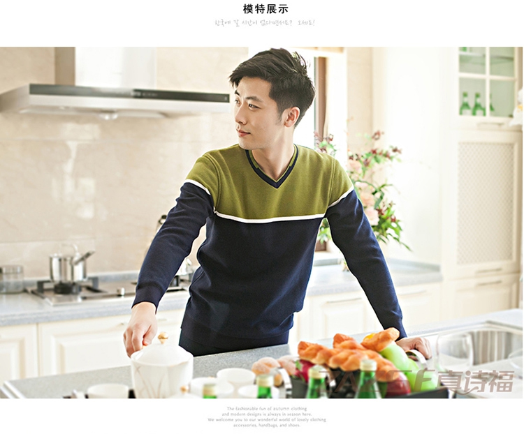 Sous-vêtement thermo jeunesse simple en polyester, polyester,  - Ref 752392 Image 19